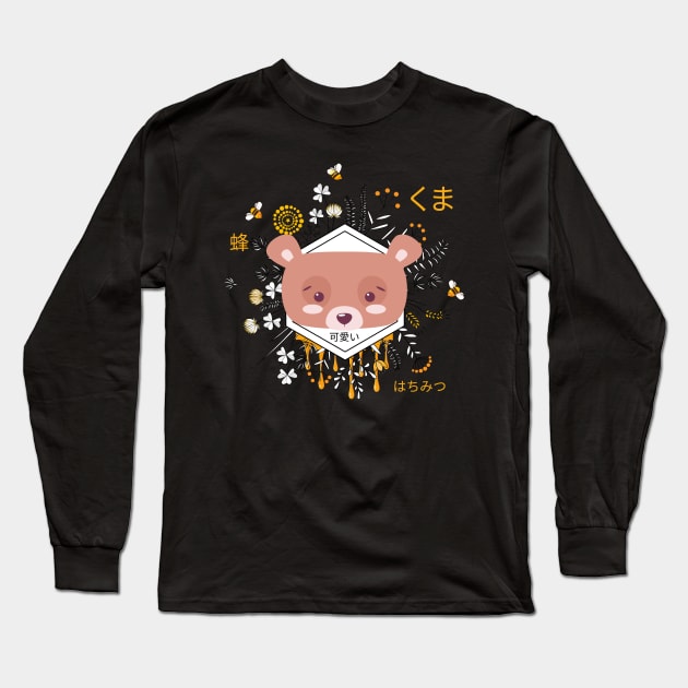 Kawaii Bear Kuma with Flowers and Bees, Adorable with Kanji Long Sleeve T-Shirt by nathalieaynie